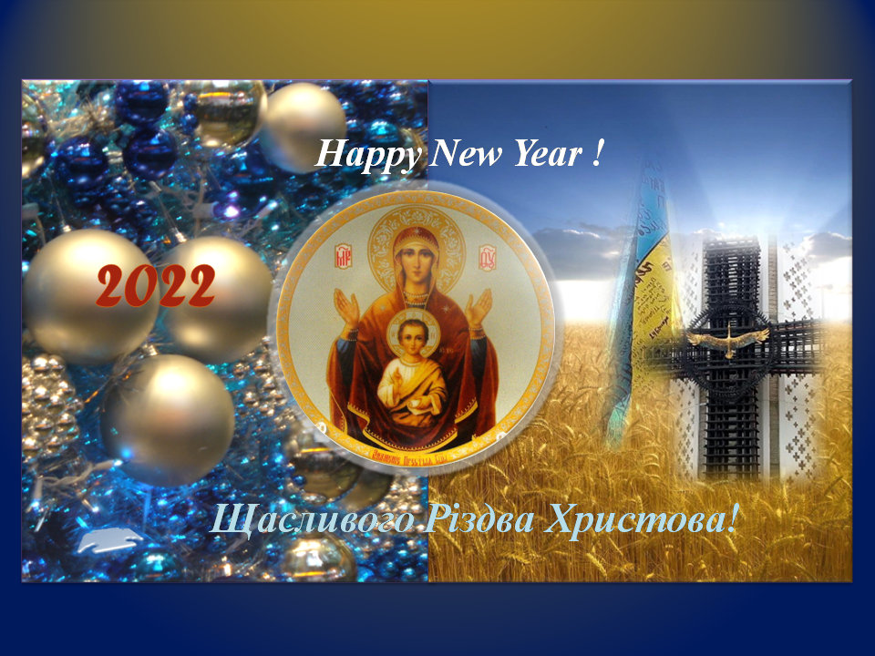 Happy New Year 2022