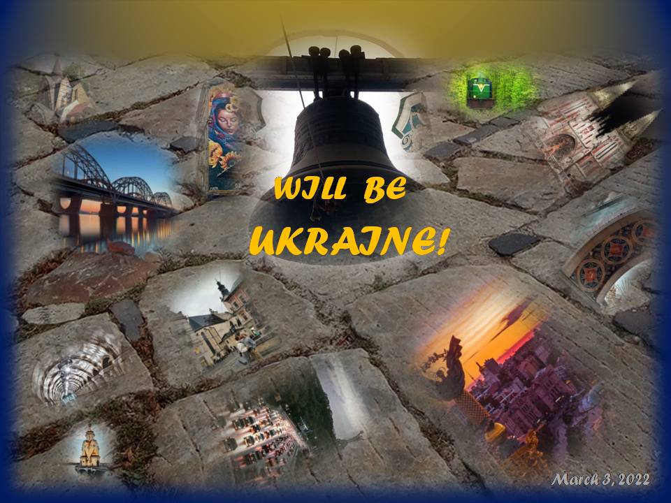 There will be Ukraine!