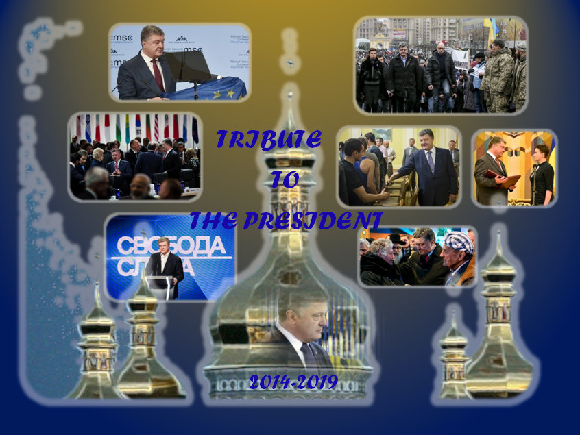 The President