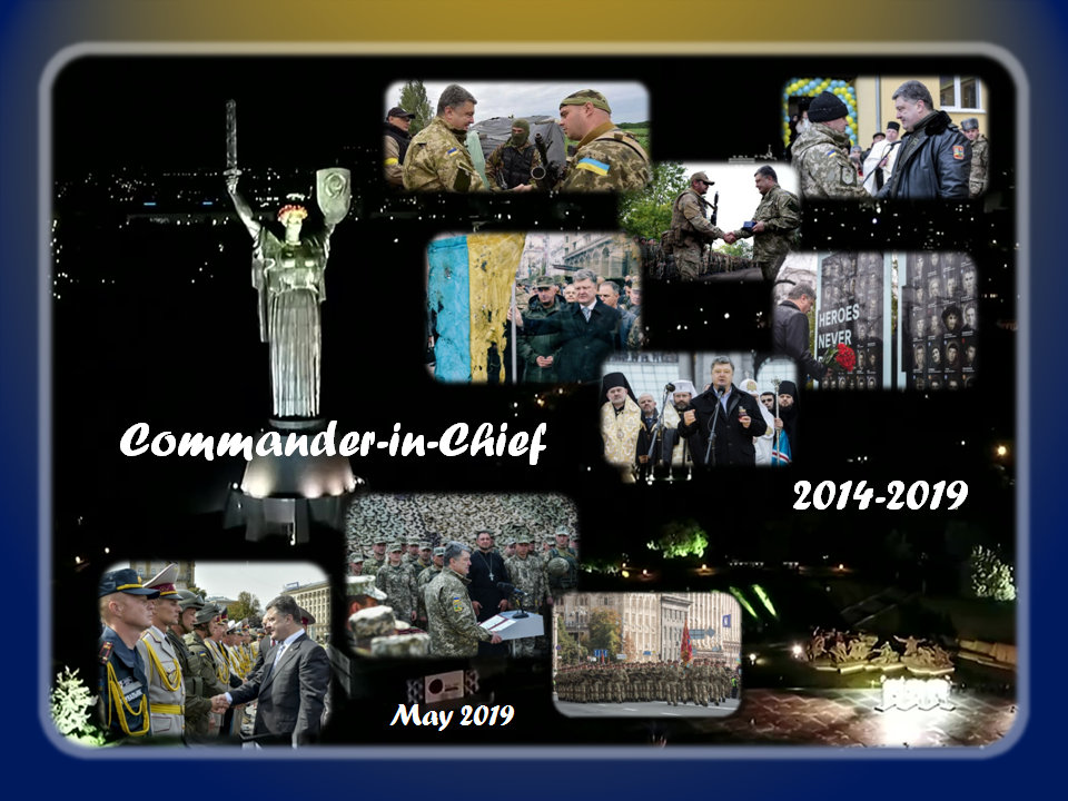 Commander-in-chief